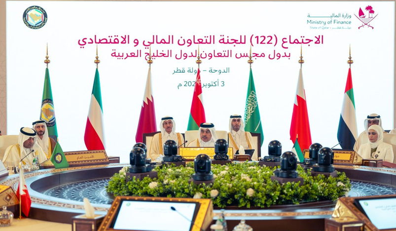 GCC Financial and Economic Cooperation Committee